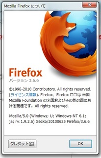 Firefox3.6.6.jpg